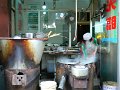 Xian (090)